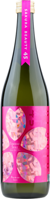 front view of bottle